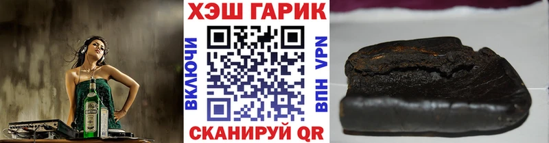 Наркошоп Узловая COCAIN Бошки Шишки A-PVP Гашиш Меф
