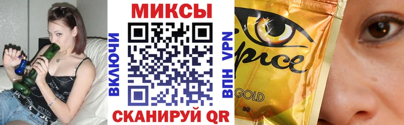 omg ТОР  закладки  Узловая  Бутират GHB 