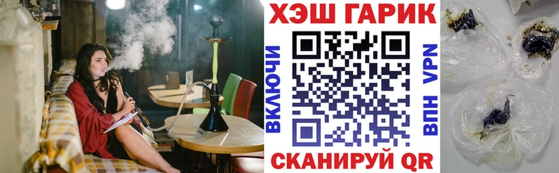 KRAKEN ссылки  Узловая  Гашиш убойный 