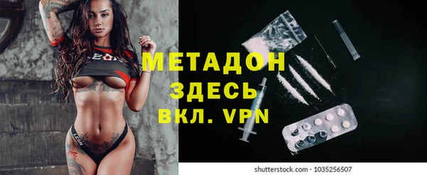 винт Алексеевка