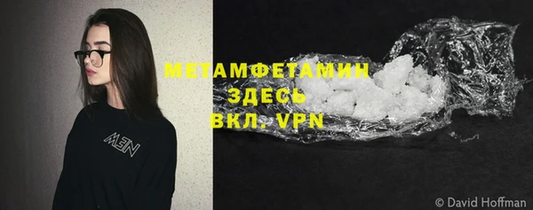 jwh Алексин