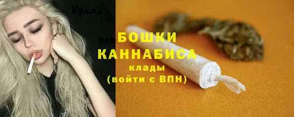 jwh Алексин