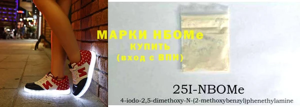 jwh Алексин