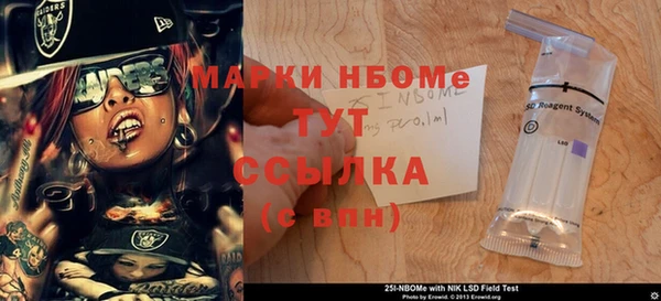 винт Алексеевка