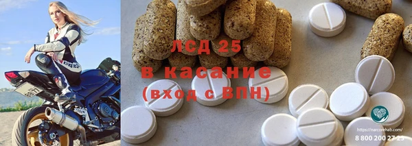 jwh Алексин