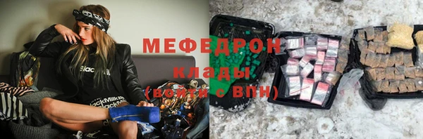 винт Алексеевка