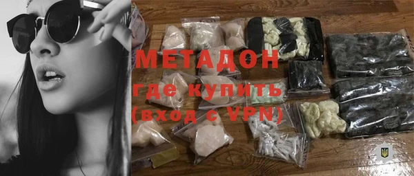 бутират Алзамай