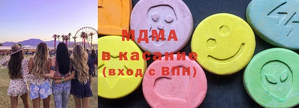 бутират Алзамай