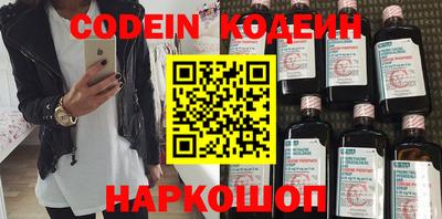 тгк Волжский