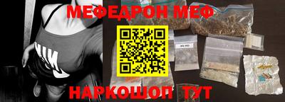 тгк Волжский