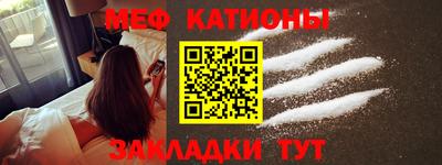 тгк Волжский