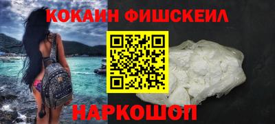 тгк Волжский