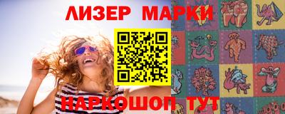 тгк Волжский