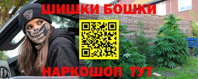 тгк Волжский