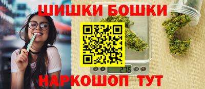 тгк Волжск