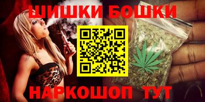 тгк Волжский