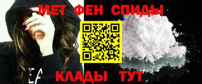 тгк Волжск