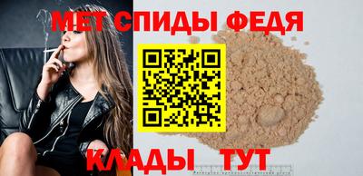 тгк Волжск