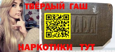 тгк Волжский
