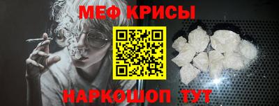 тгк Волжский